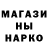 Амфетамин Premium RUS legen