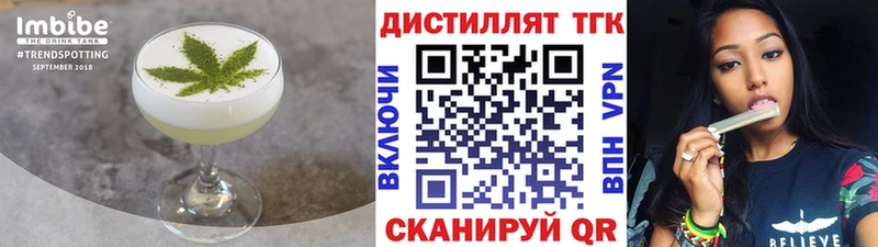 Canna-Cookies марихуана  omg ТОР  Будённовск 