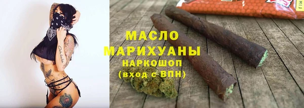 круглые Покров