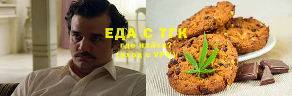 каннабис Пролетарск