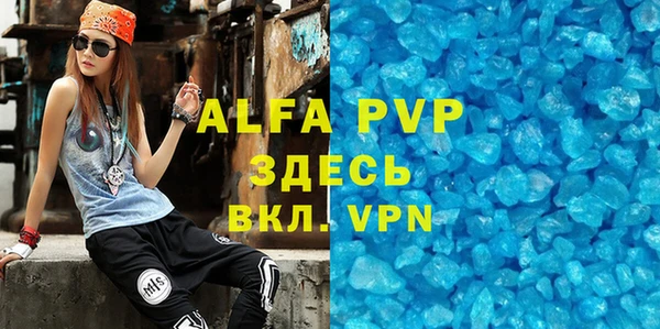 каннабис Пролетарск
