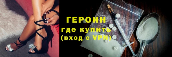 шишки Приозерск