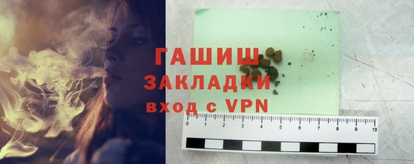 каннабис Пролетарск