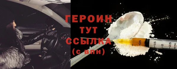 не бодяженный Елизово