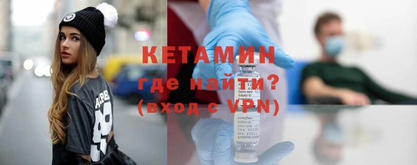 не бодяженный Елизово