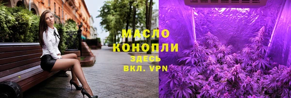 PSILOCYBIN Протвино