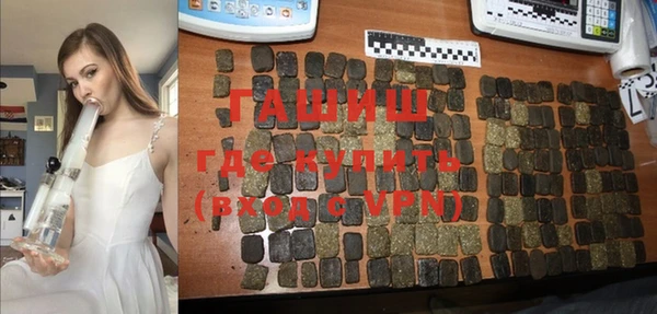 ECSTASY Зеленокумск
