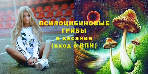 гашишное масло Покачи