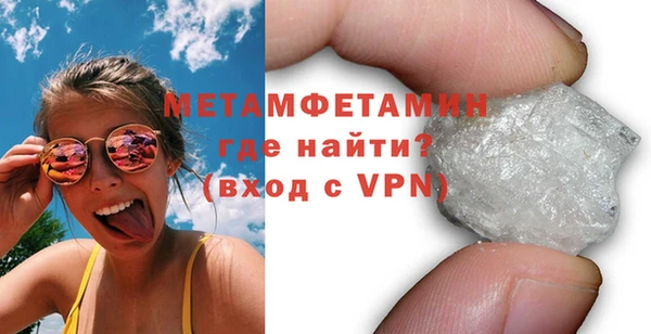 PSILOCYBIN Протвино