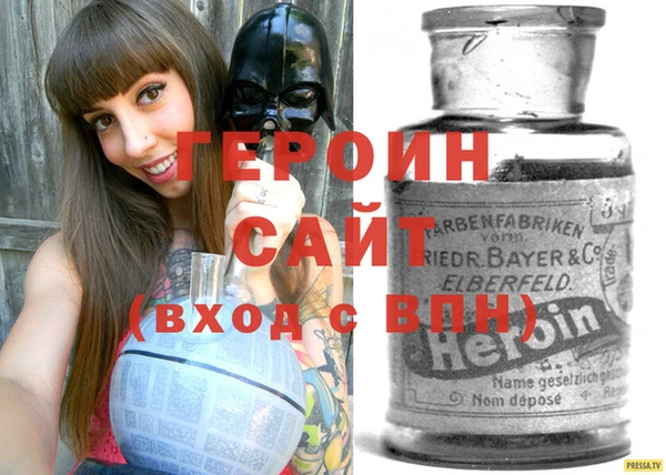 2c-b Елабуга
