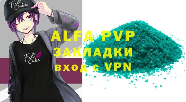 a pvp Дмитриев
