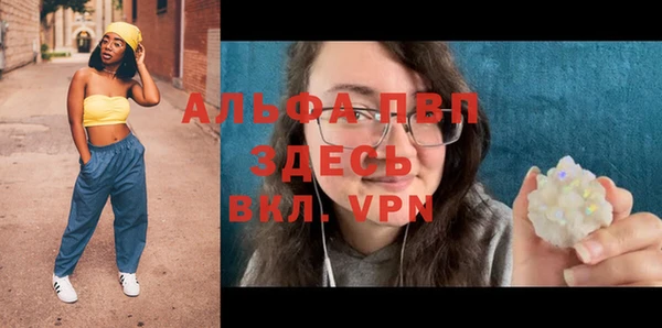 a pvp Дмитриев