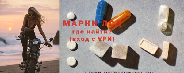 не бодяженный Елизово