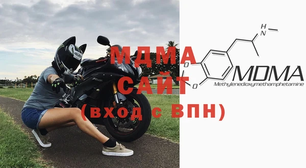 бутик Зерноград
