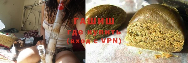 шишки Приозерск