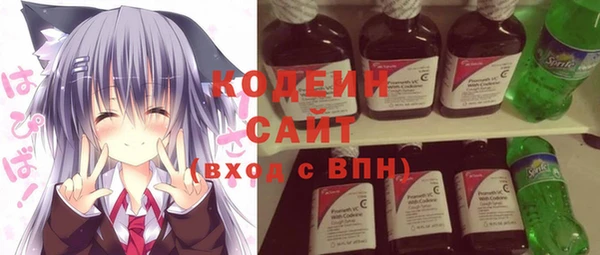 каннабис Пролетарск