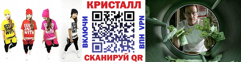 Первитин витя  omg как войти  Будённовск 